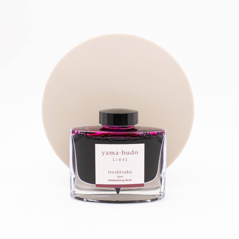 Pilot Iroshizuku Yama-Budo Ink Bottle 50 ml