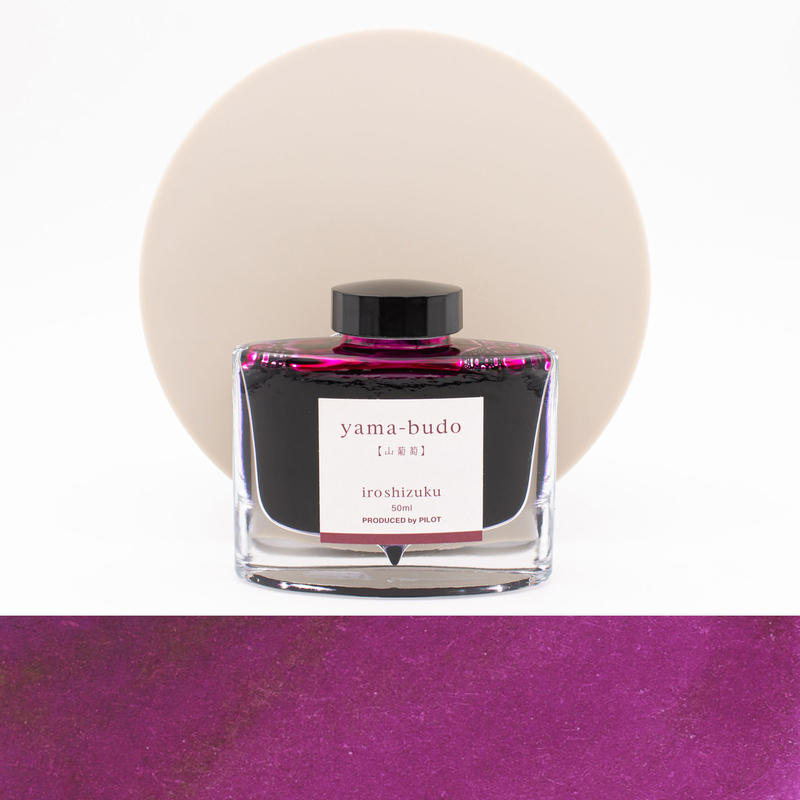 Pilot Iroshizuku Yama-Budo Inchiostro 50 ml