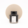 Kyoto Ink Kyo No Oto N.5 Aonibi Ink Bottle 40 ml