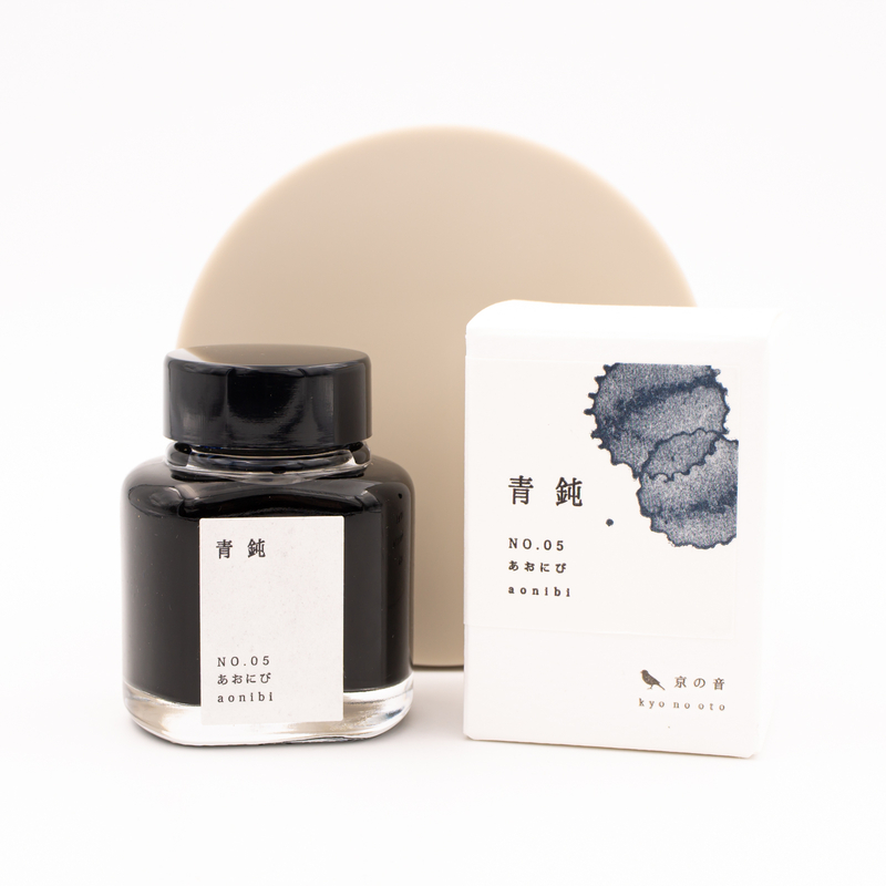 Kyoto Ink Kyo No Oto N.5 Aonibi Inchiostro 40 ml