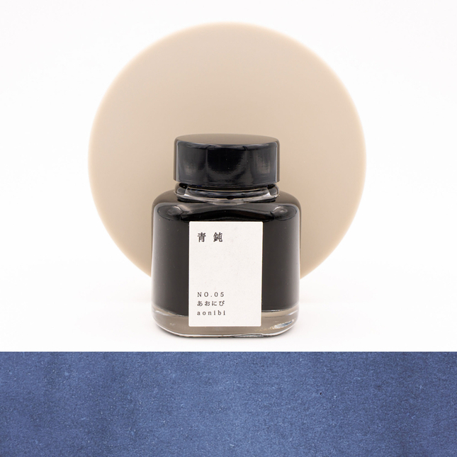 Kyoto Ink Kyo No Oto N.5 Aonibi Ink Bottle 40 ml