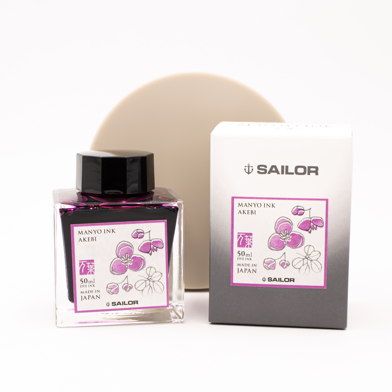 Sailor Manyo Akebi Inchiostro 50 ml