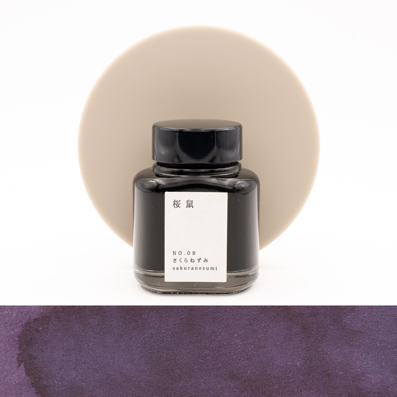 Kyoto Ink Kyo No Oto N.9 Sakuranezumi Ink Bottle 40 ml