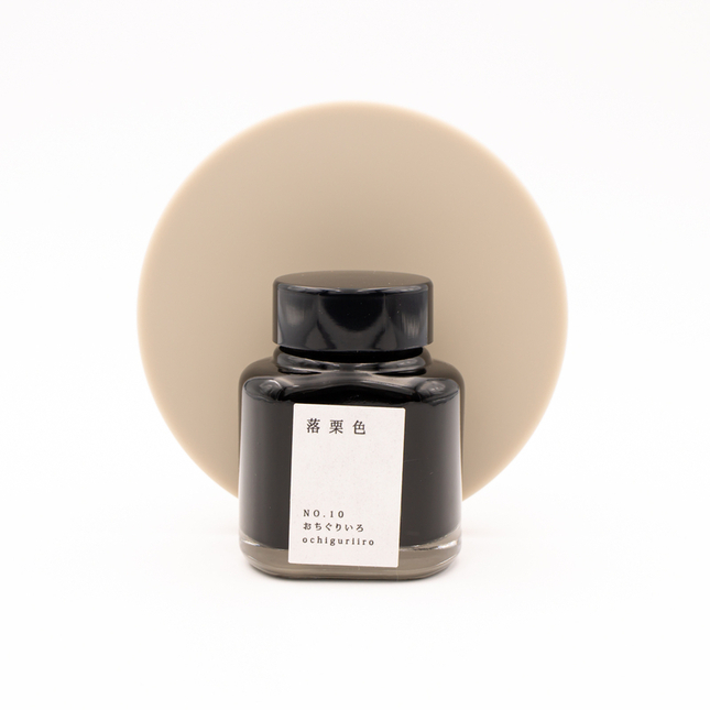 Kyoto Ink Kyo No Oto N.10 Ochiguriiro Inchiostro 40 ml