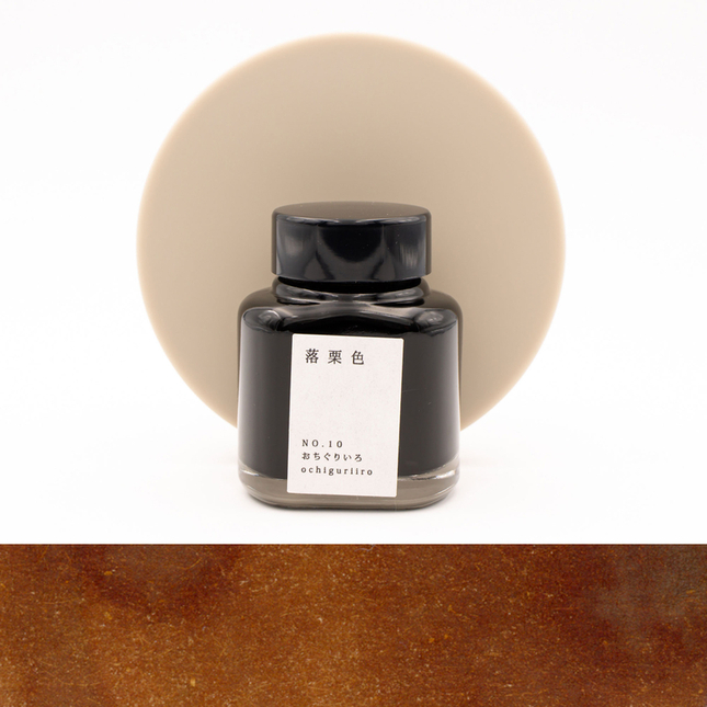 Kyoto Ink Kyo No Oto N.10 Ochiguriiro Inchiostro 40 ml