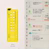 Hobonichi Stencil Schedule