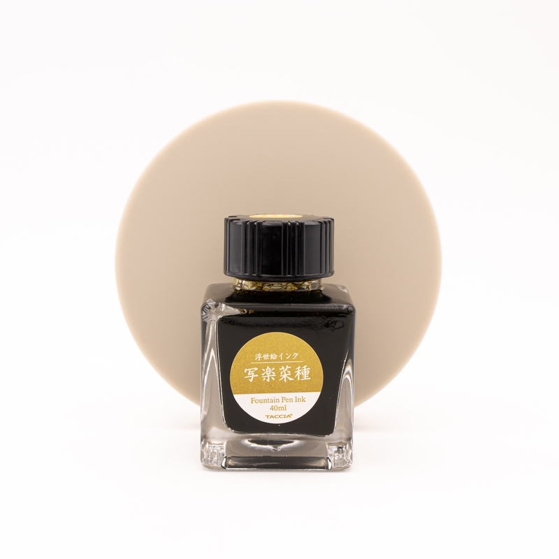 Taccia Ukiyo-e Sharaku Natane Ink Bottle 40 ml