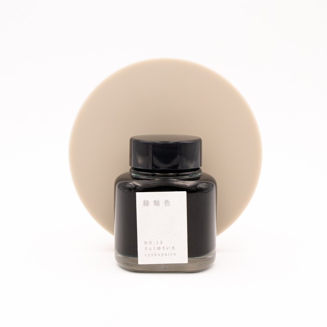 Kyoto Ink Kyo No Oto N.12 Ryukuyuiro Inchiostro 40 ml