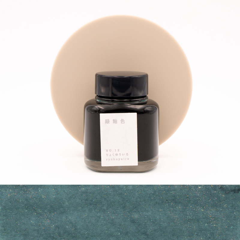 Kyoto Ink Kyo No Oto N.12 Ryukuyuiro Inchiostro 40 ml