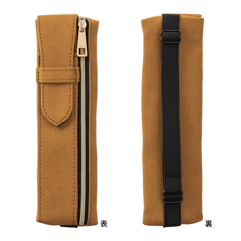 Midori Book Band Pen Case Brown