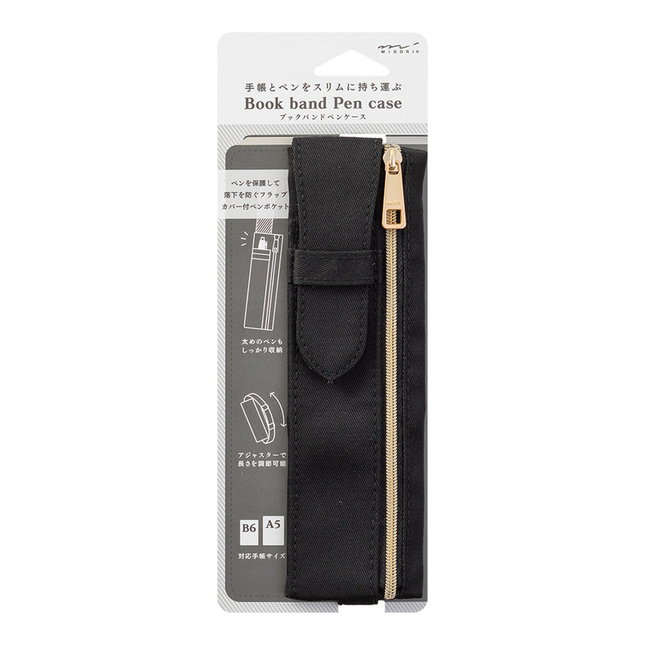 Midori Book Band Pen Case Black