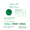 Twsbi 1791 Forest Green Ink Bottle 18 ml