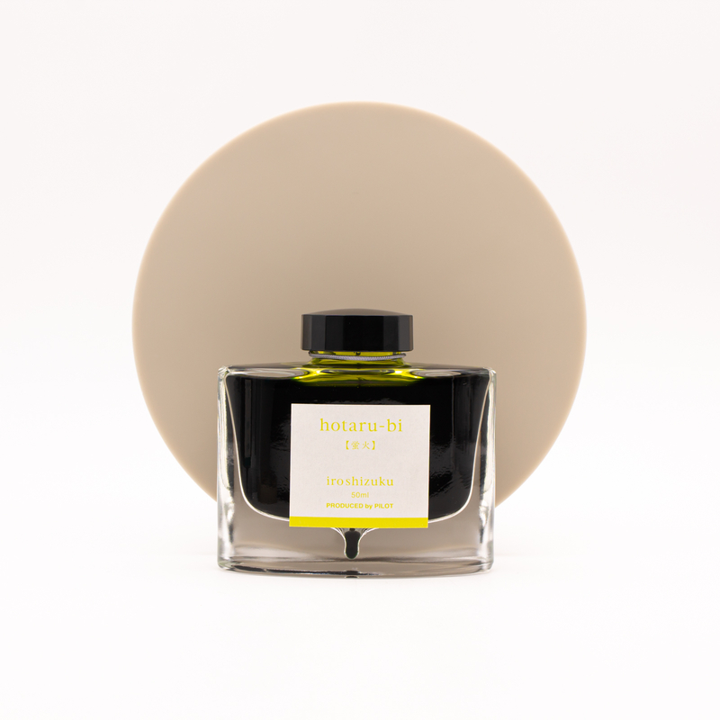 Pilot Iroshizuku Hotaru-Bi Ink Bottle 50 ml