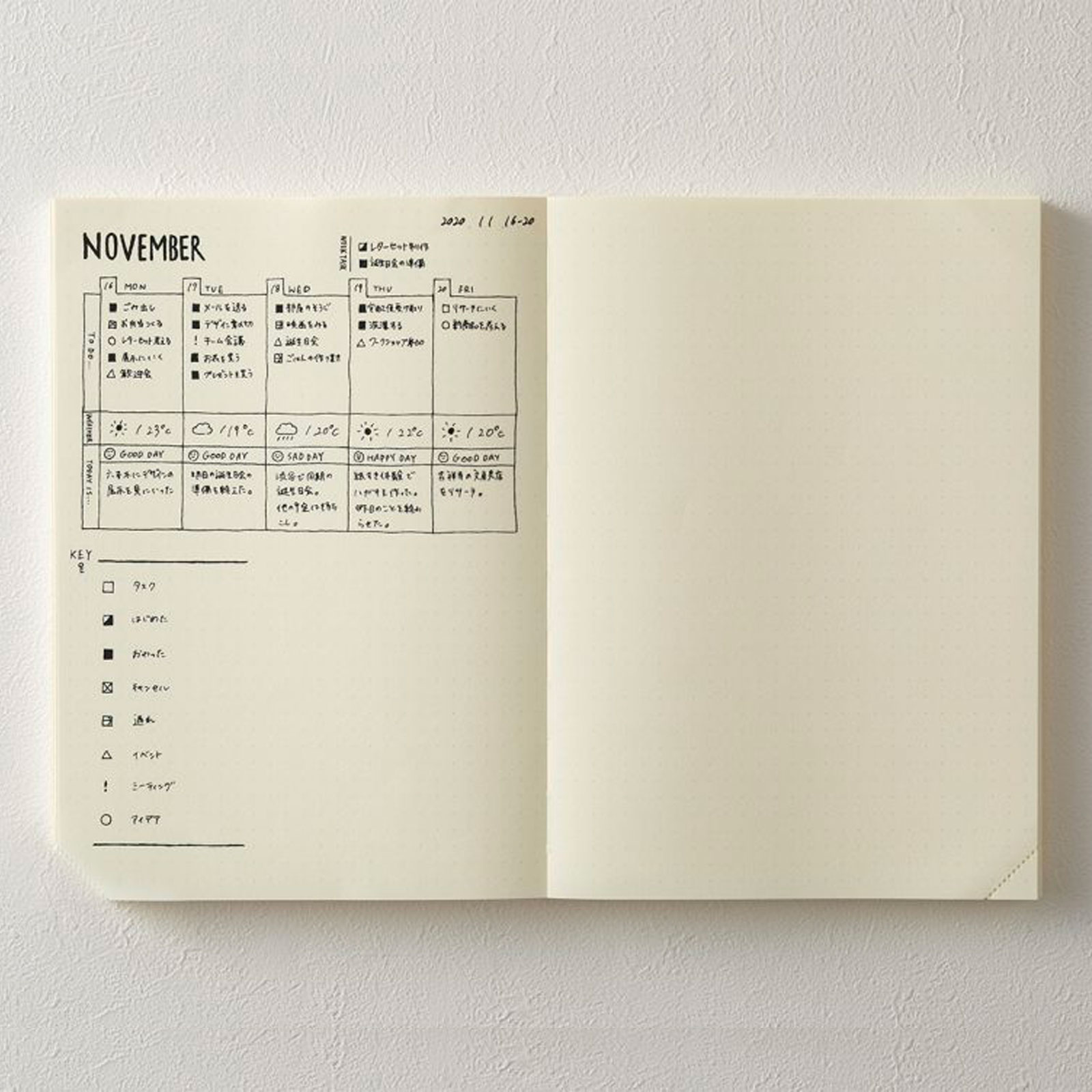 The Original leather folder insert for Midori Traveler's Notebooks
