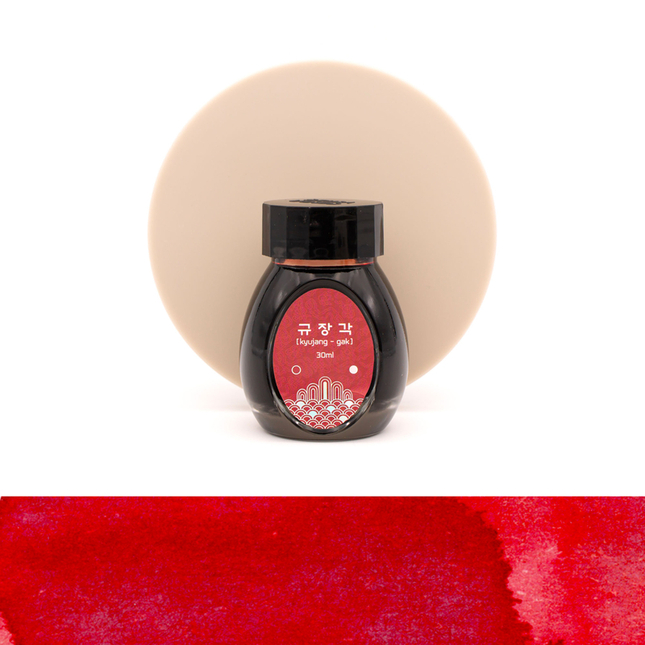 Colorverse Kingdom Series kyujang gak Ink Bottle 30 ml