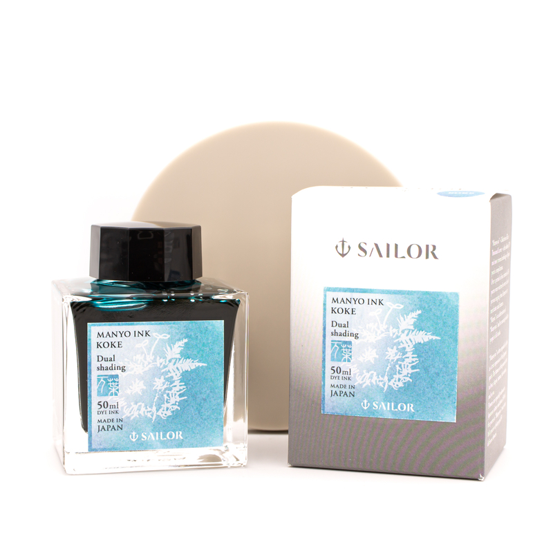 Sailor Manyo Dual Shading Koke Inchiostro 50 ml