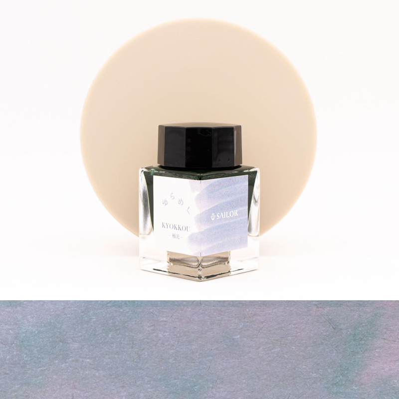 Sailor Yurameku Kyokkou Ink Bottle 20 ml