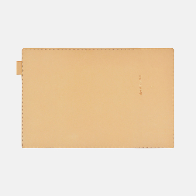 Hobonichi 5-Year Techo Leather Cover (Natural) A5 Size