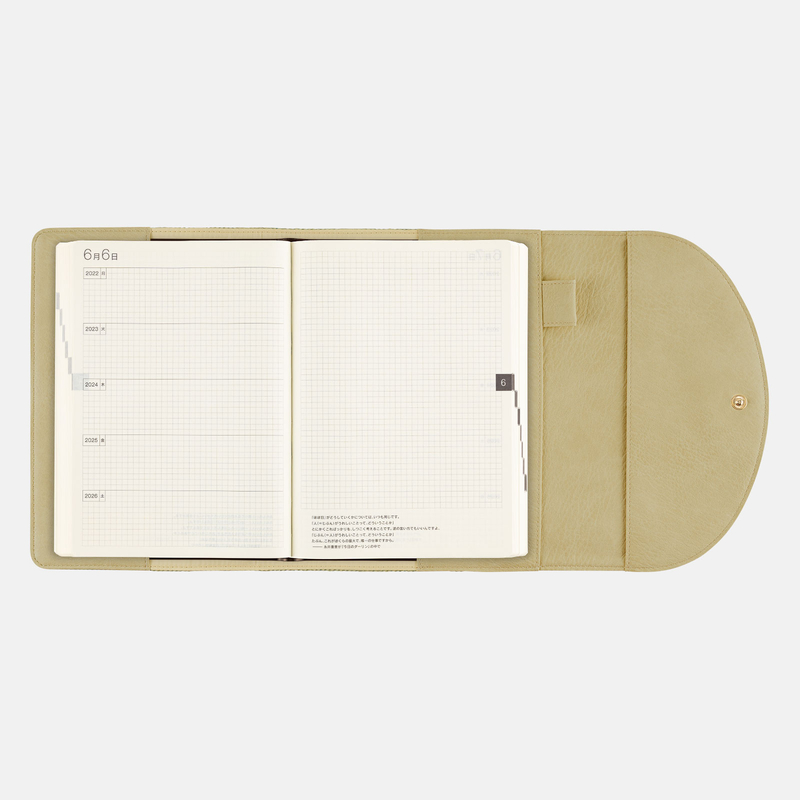 Hobonichi 5-Year Techo Cover (Search & Collect) A5 Size