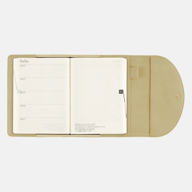 Hobonichi 5-Year Techo Cover (Search & Collect) A5 Size