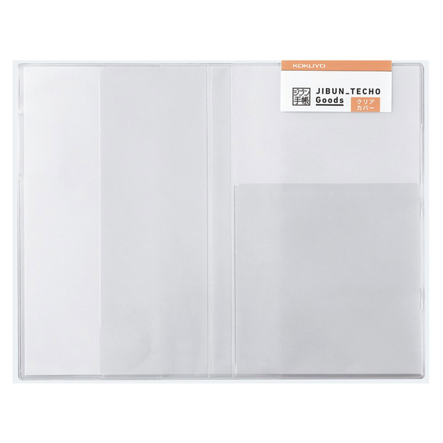 Kokuyo Jibun Techo - A5 Slim Pencil Board - Planner Accessory - Wonder Fair  Home Shopping Network