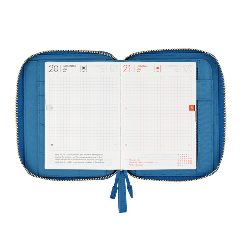 Hobonichi Techo Original A6 Single Color: Mare Set Cover + 2023 Diary