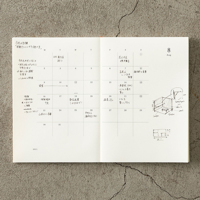 MD Paper Notebook Agenda 2023 Settimanale A5 Thin