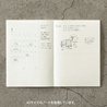 MD Paper Diary Sticker 2023 -S-