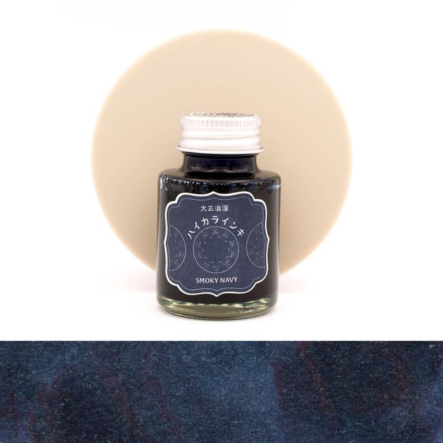 Guitar Taisho Roman Smoky Navy Ink Bottle 40 ml