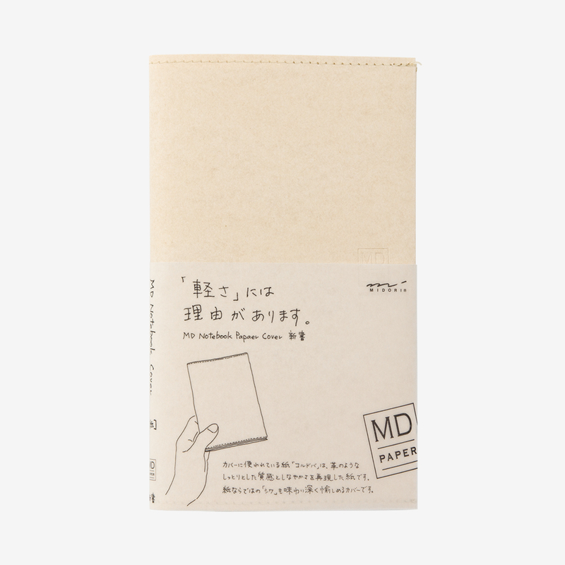 Md Paper Cover B6 Slim