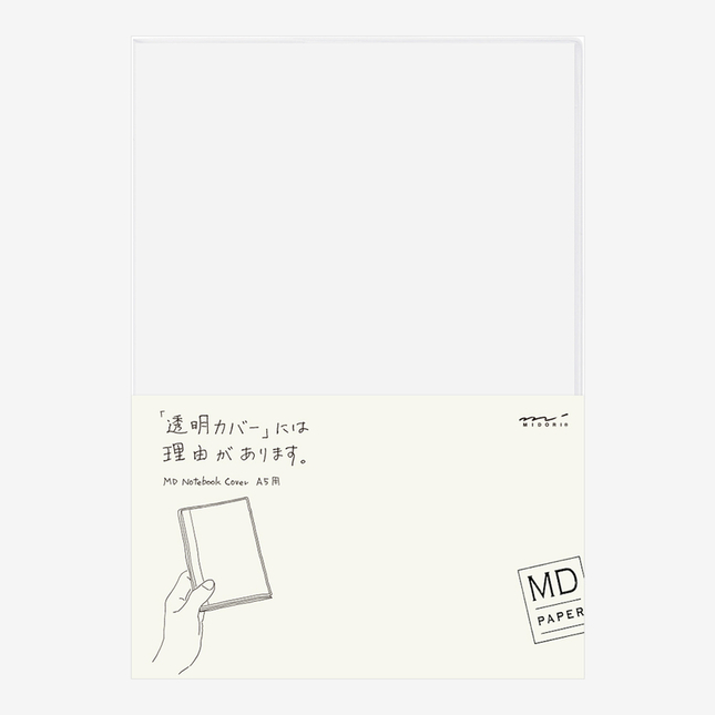 Md Paper Clear Cover A5