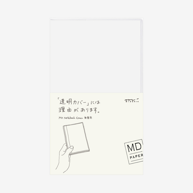 Md Paper Clear Cover B6 Slim