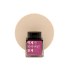 Wearingeul Yi Sang A taxidermied Genius Ink Bottle 30 ml