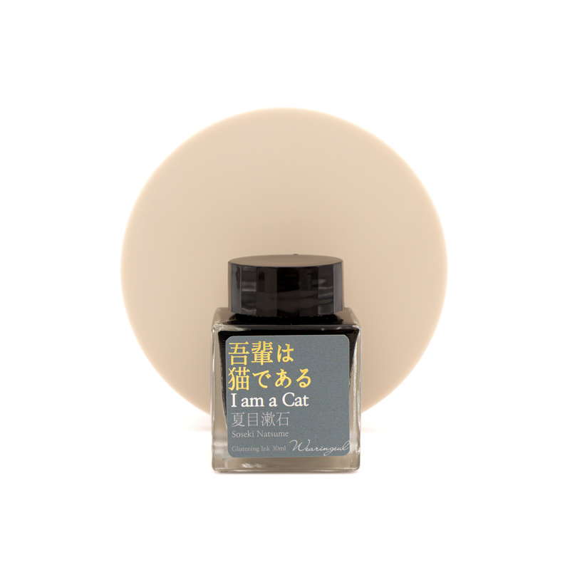 Wearingeul Natsume Soseki I am a Cat Ink Bottle 30 ml