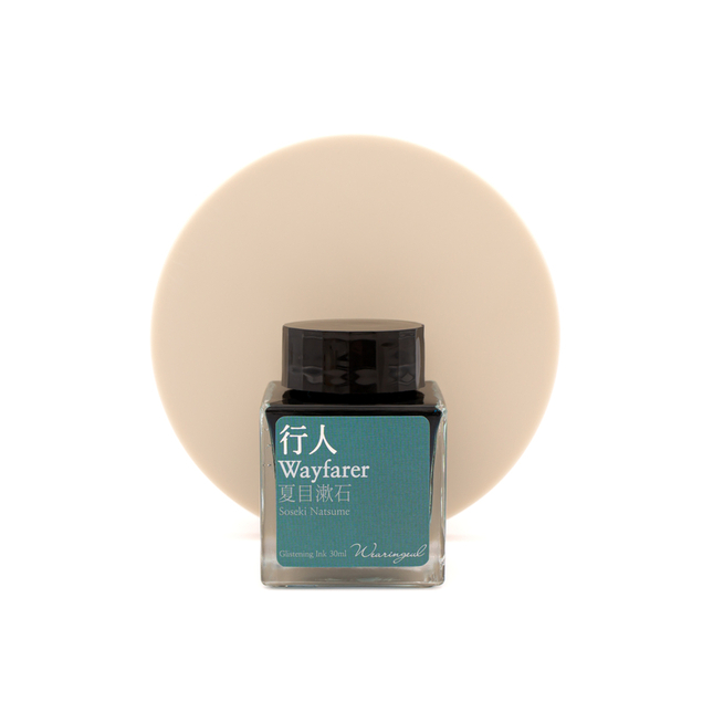 Wearingeul Natsume Soseki Wayfarer Ink Bottle 30 ml