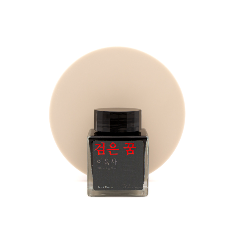 Wearingeul Black Dream Ink Bottle 30 ml