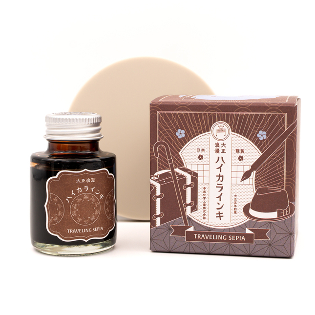 Guitar Taisho Roman Traveling Sepia Ink Bottle 40 ml