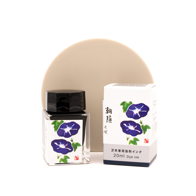 Bungubox Morning Glory Blue Purple Ink Bottle 20 ml Limited Edition