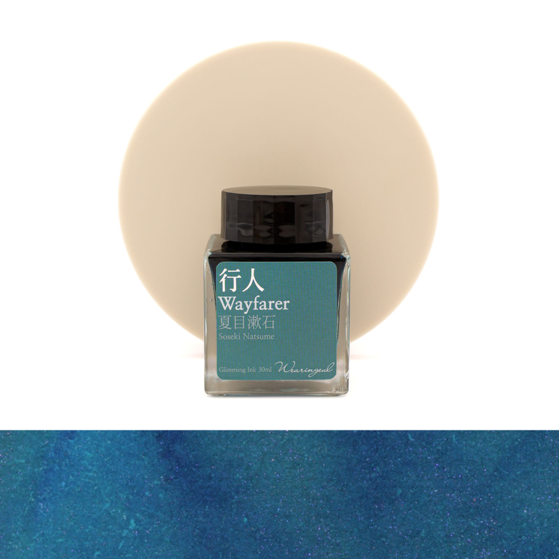 Wearingeul Natsume Soseki Wayfarer Ink Bottle 30 ml