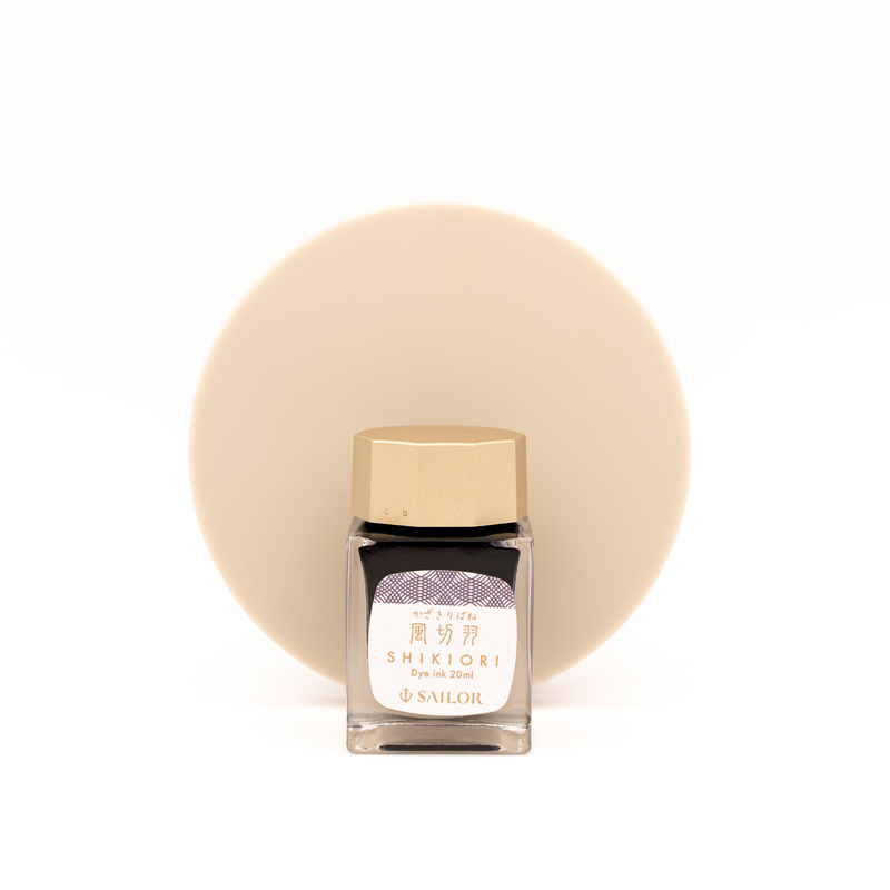 Sailor Shikiori Kazakiribane Ink Bottle 20 ml