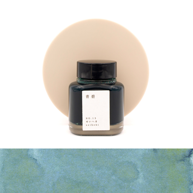 Kyoto Ink Kyo No Oto N.13 Seiheki Ink Bottle 40 ml