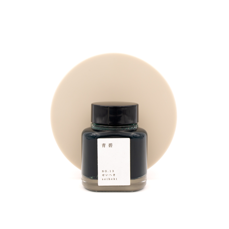 Kyoto Ink Kyo No Oto N.13 Seiheki Ink Bottle 40 ml