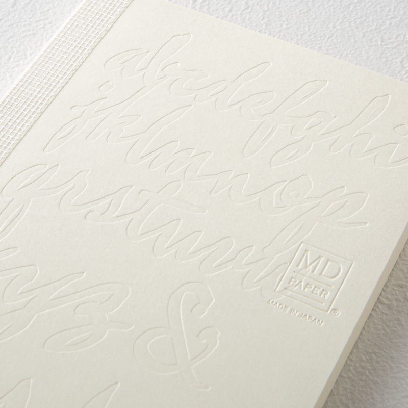 Md Paper 15th Artist Collaboration Notebook A6 Blank Kenji Nakayama