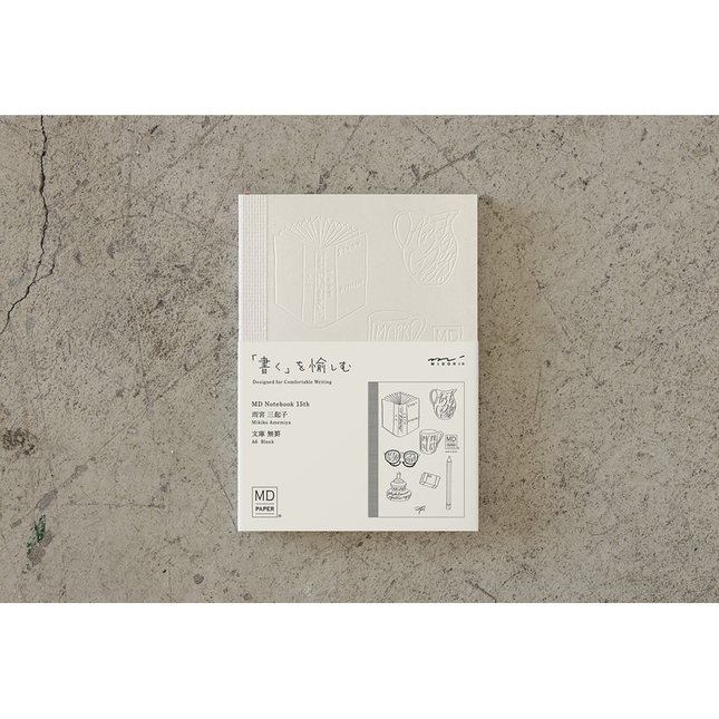 Md Paper 15th Artist Collaboration Notebook A6 Blank Mikiko Ayamiya