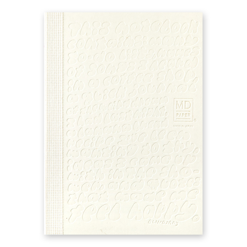 Md Paper 15th Artist Collaboration Notebook A6 Blank Lindsay Arakawa