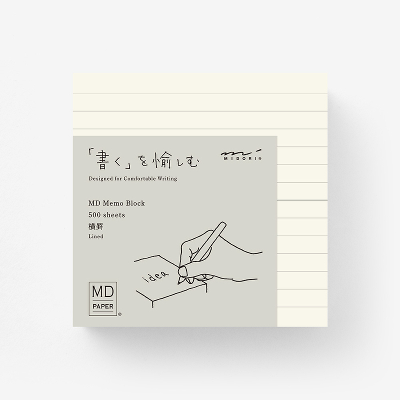 MD Paper Block Memo Pad Righe