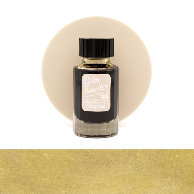 Color Traveler Kanonji Sand Beige Ink Bottle 30 ml