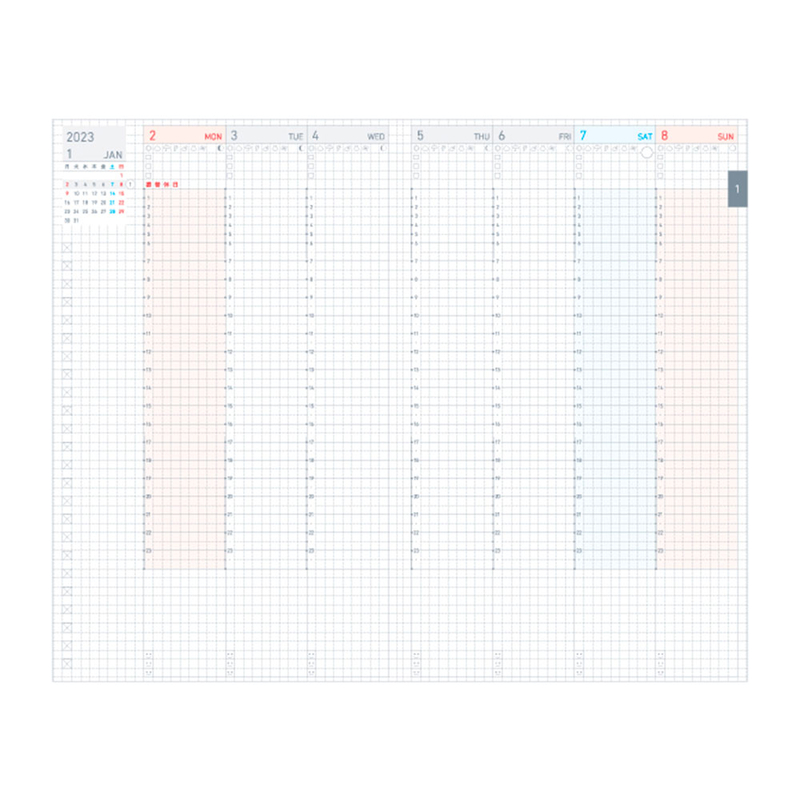 Kokuyo Kokuyo Jibun Techo Lite Agenda 2025 A5 Slim Rosa