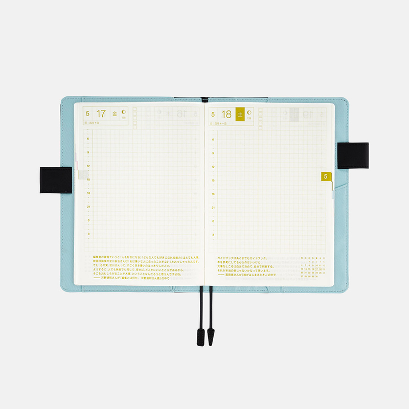 Hobonichi Hobonichi Colors: Black x Clear Blue A6 [Cover Only]