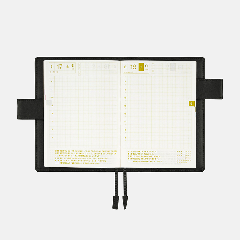 Hobonichi Hobonichi Leather: TS Basic - Black A6 [Cover Only]